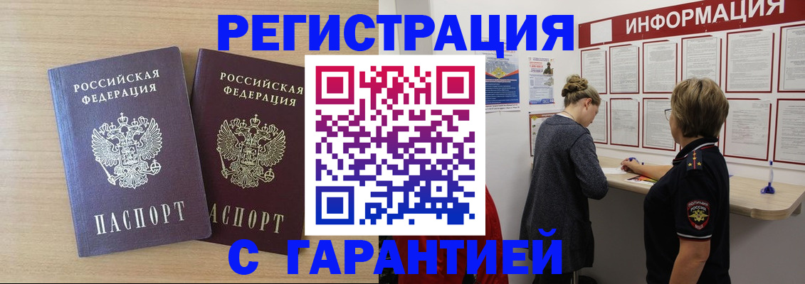 форма 3 в Галиче